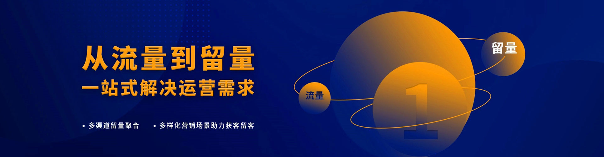 当雄朋友圈信息流